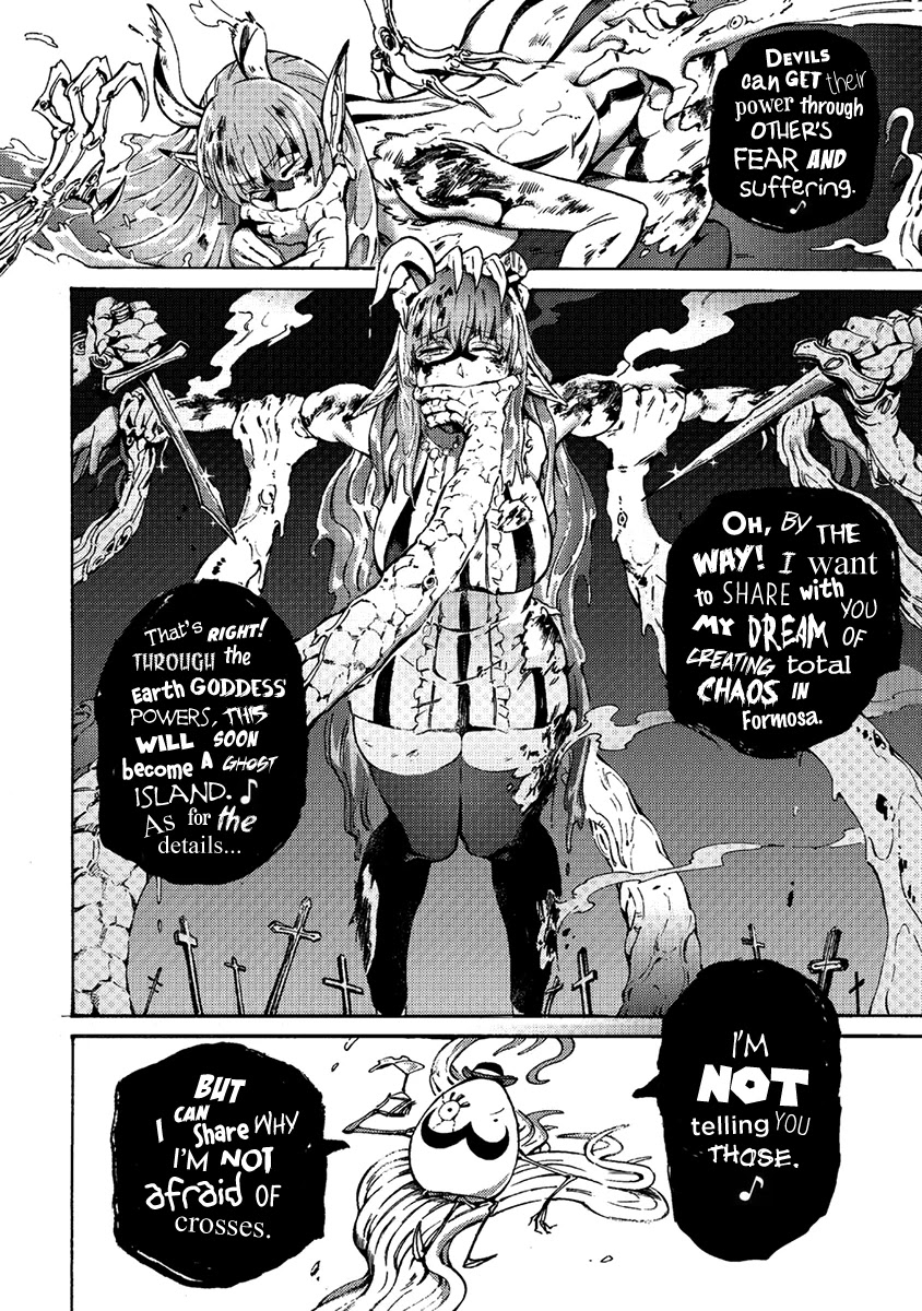 Wuchang Gui Chapter 13 - Page 24