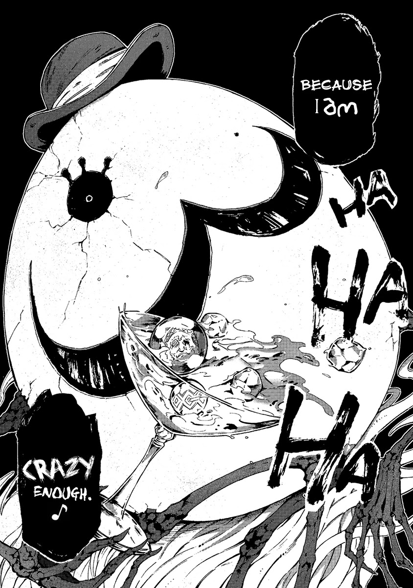 Wuchang Gui Chapter 13 - Page 26