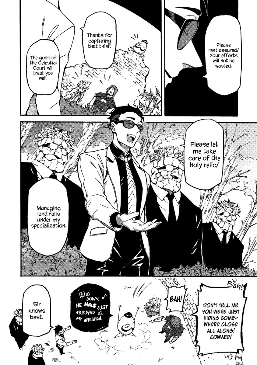 Wuchang Gui Chapter 13 - Page 29