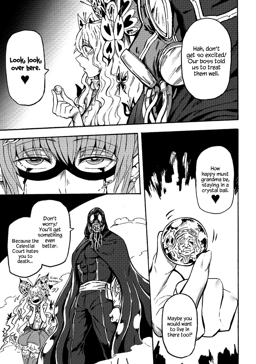 Wuchang Gui Chapter 13 - Page 4