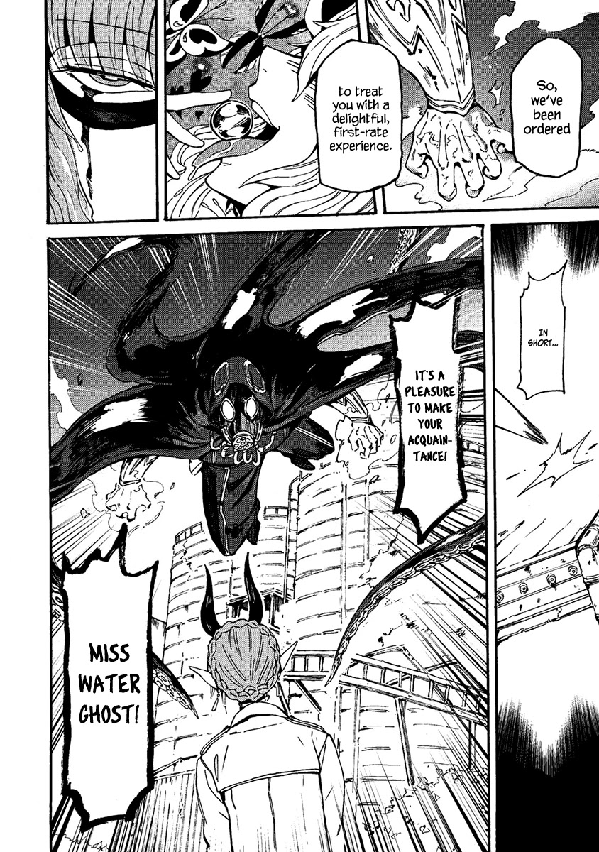 Wuchang Gui Chapter 13 - Page 5