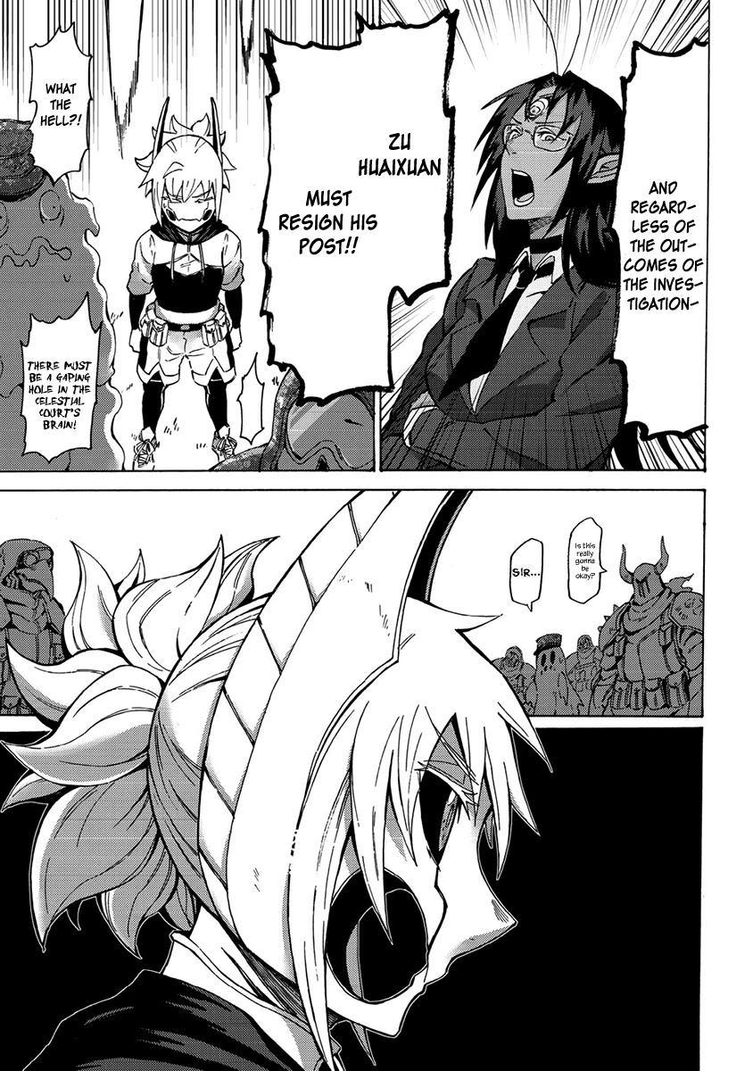 Wuchang Gui Chapter 14 - Page 14
