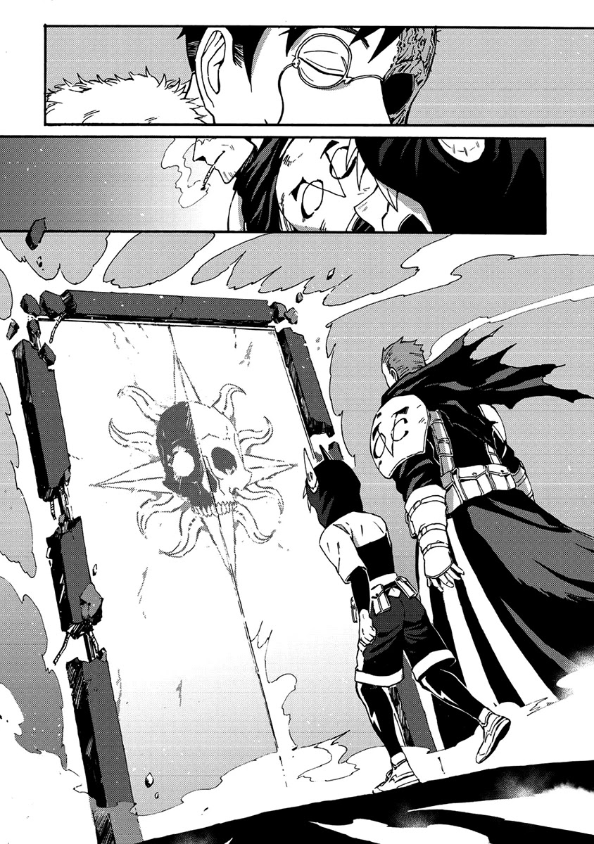 Wuchang Gui Chapter 14 - Page 16