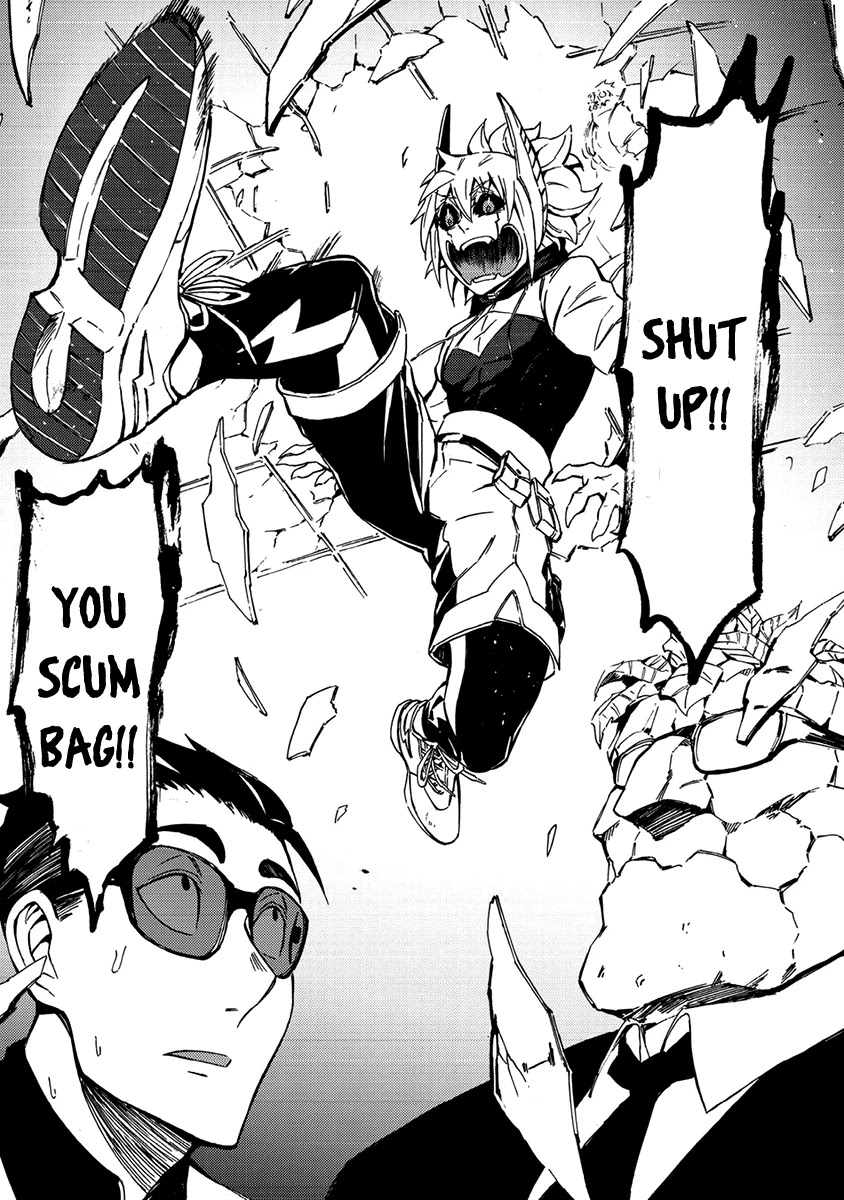 Wuchang Gui Chapter 14 - Page 22