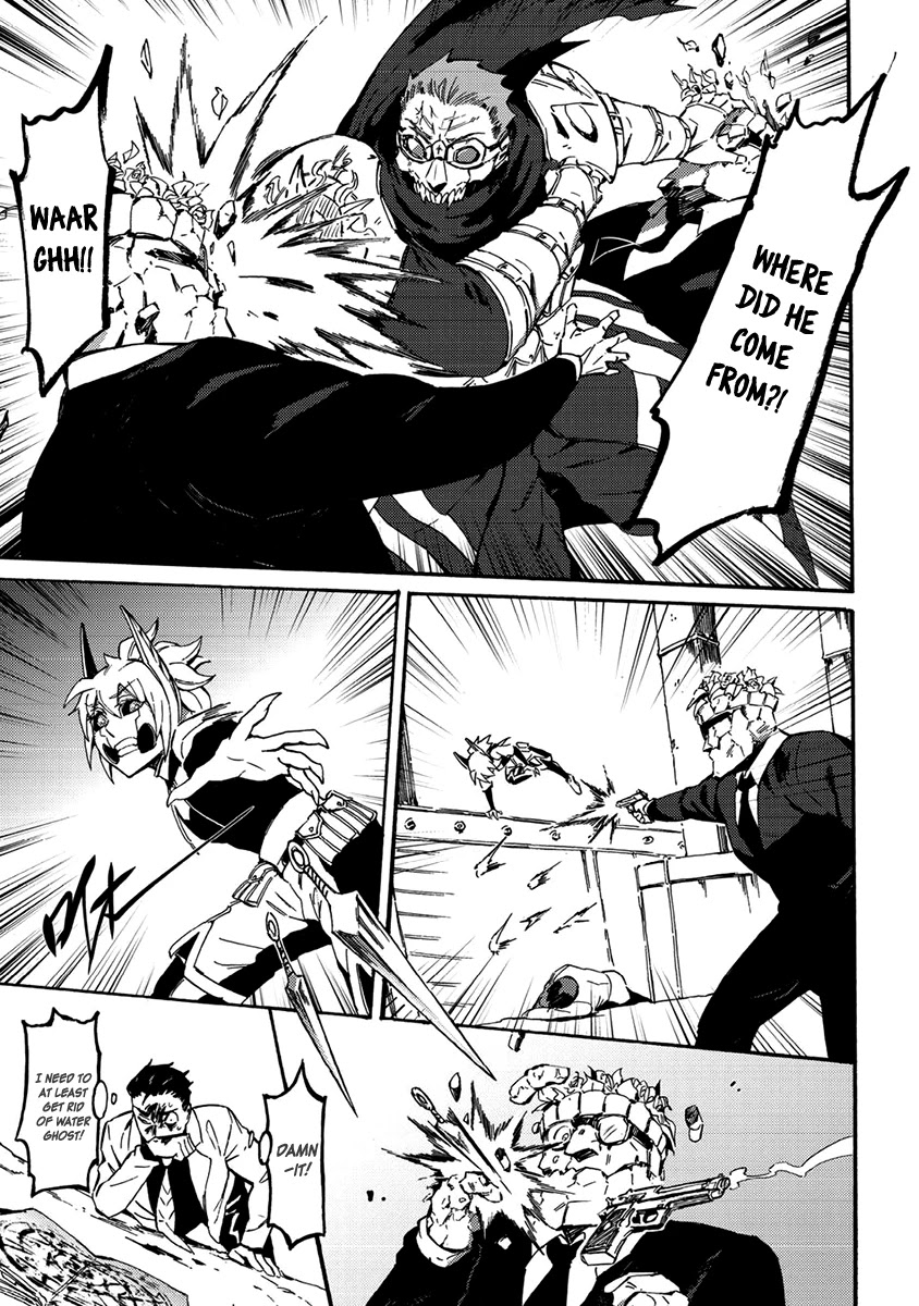 Wuchang Gui Chapter 14 - Page 24