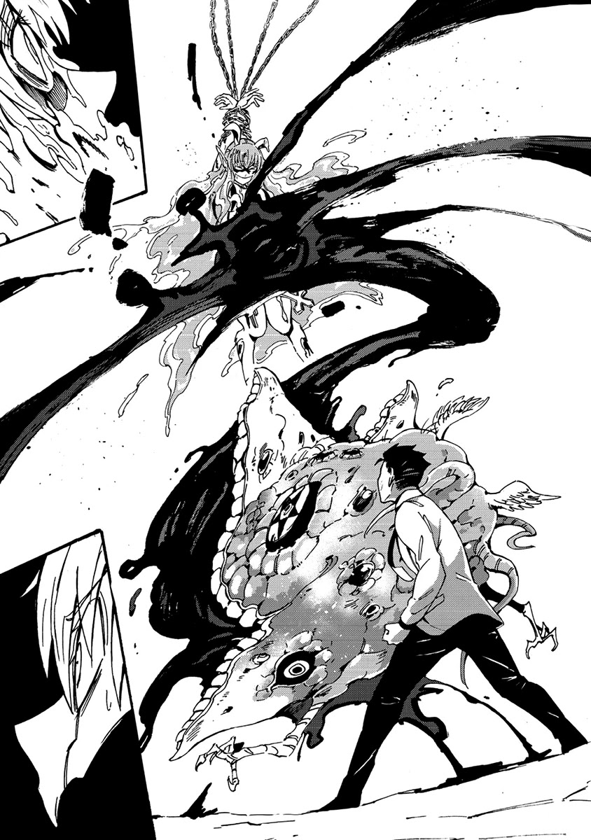 Wuchang Gui Chapter 14 - Page 26
