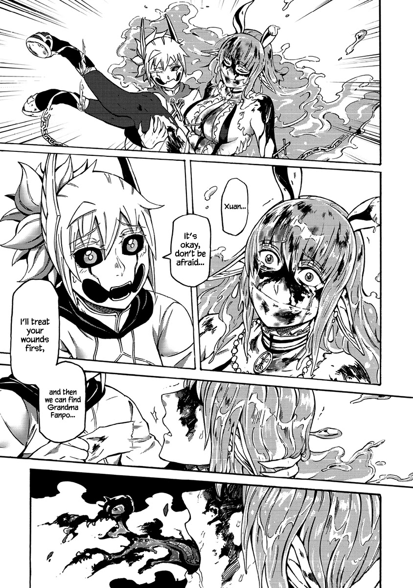 Wuchang Gui Chapter 14 - Page 28
