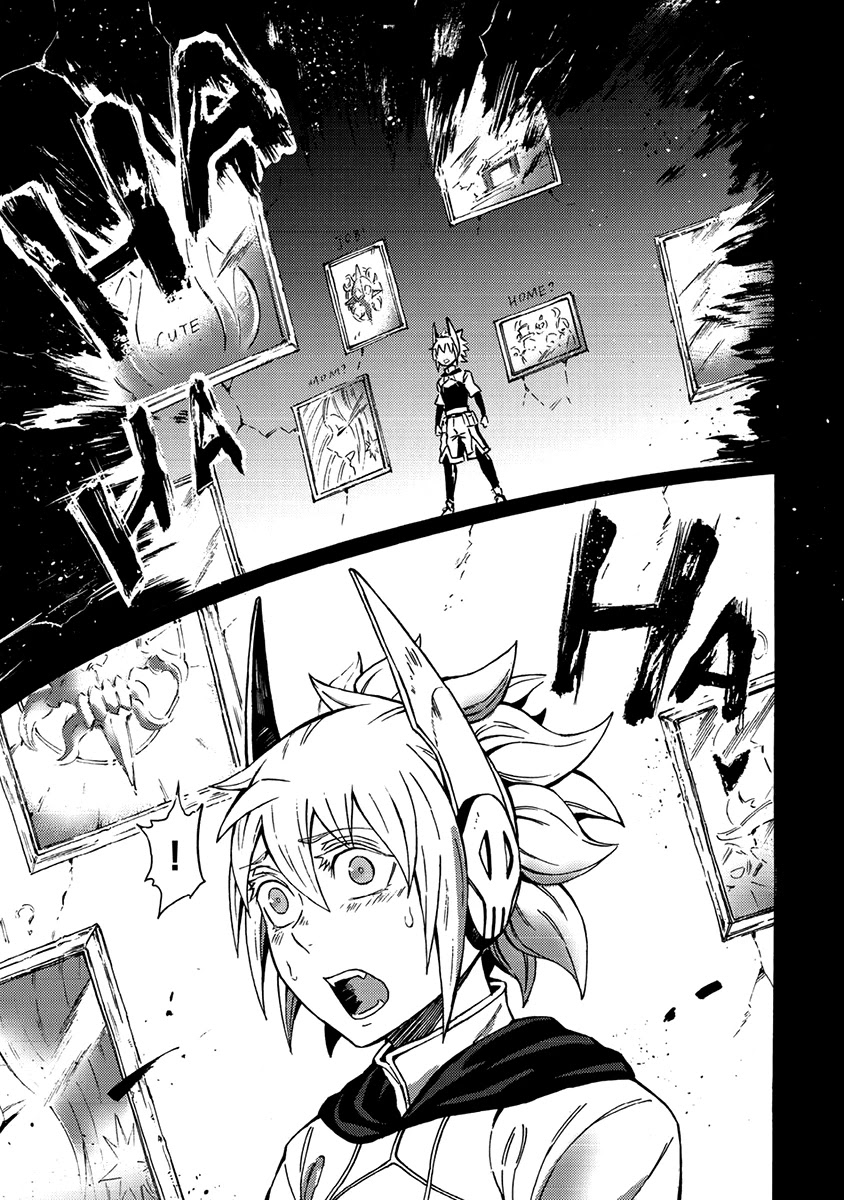 Wuchang Gui Chapter 14 - Page 30