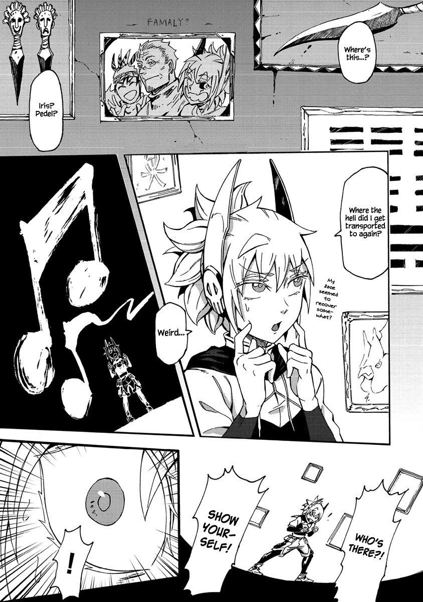 Wuchang Gui Chapter 14 - Page 31