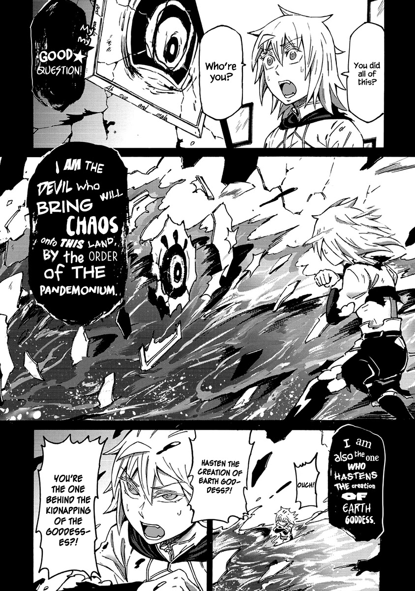 Wuchang Gui Chapter 14 - Page 35