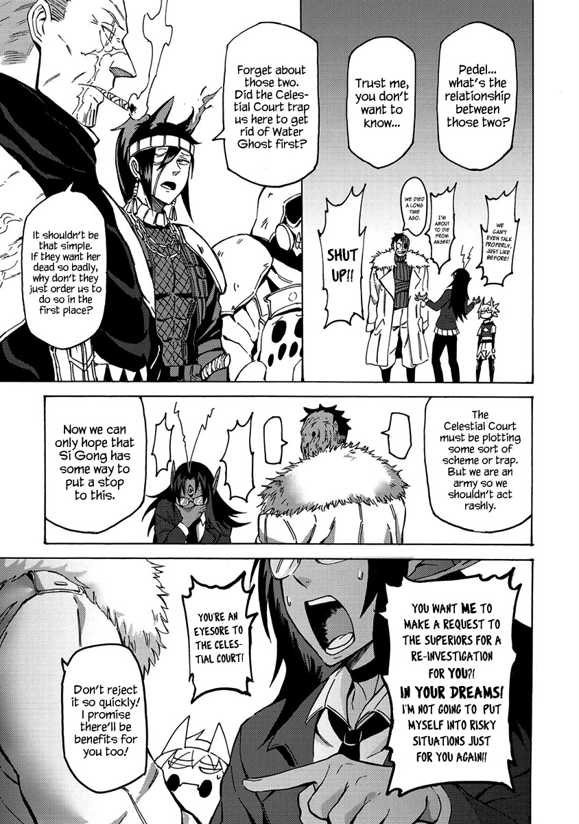 Wuchang Gui Chapter 14 - Page 8