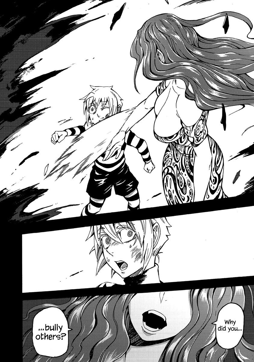 Wuchang Gui Chapter 15 - Page 13