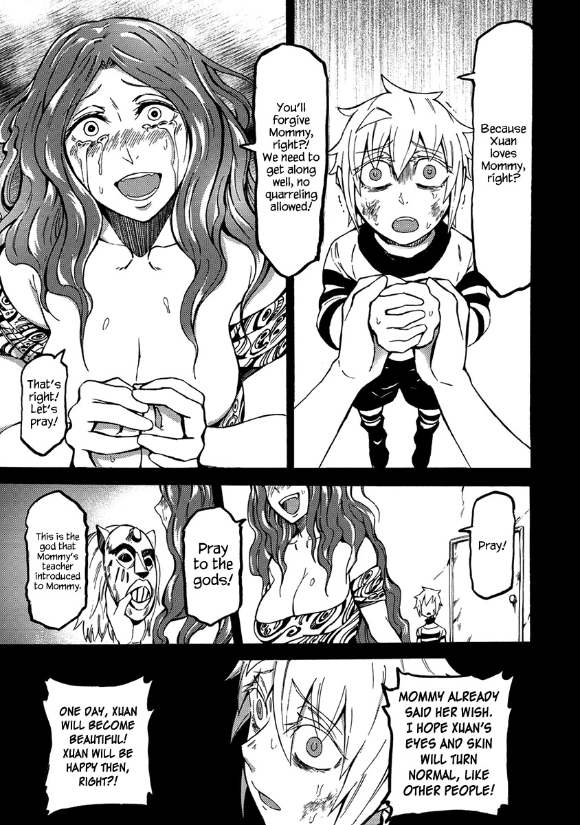Wuchang Gui Chapter 15 - Page 16