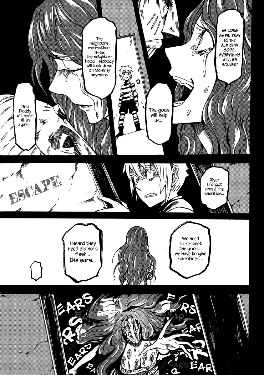 Wuchang Gui Chapter 15 - Page 17