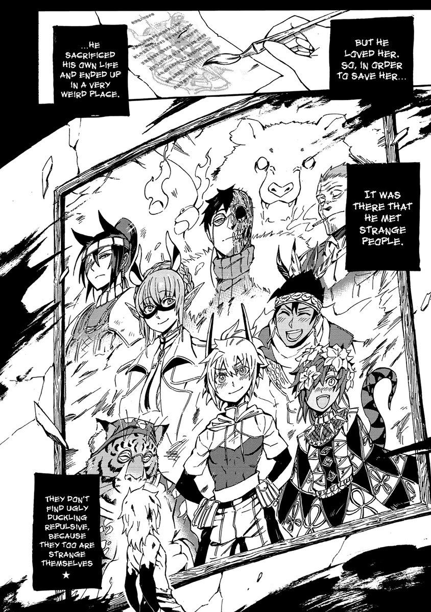 Wuchang Gui Chapter 15 - Page 21