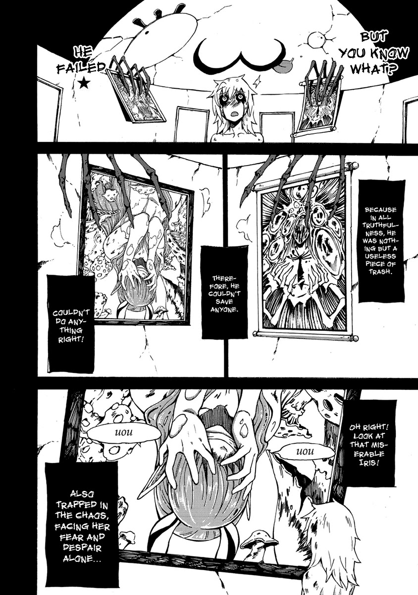 Wuchang Gui Chapter 15 - Page 23