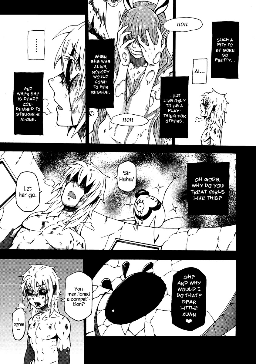 Wuchang Gui Chapter 15 - Page 24