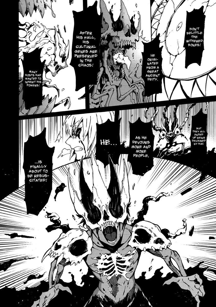 Wuchang Gui Chapter 15 - Page 29
