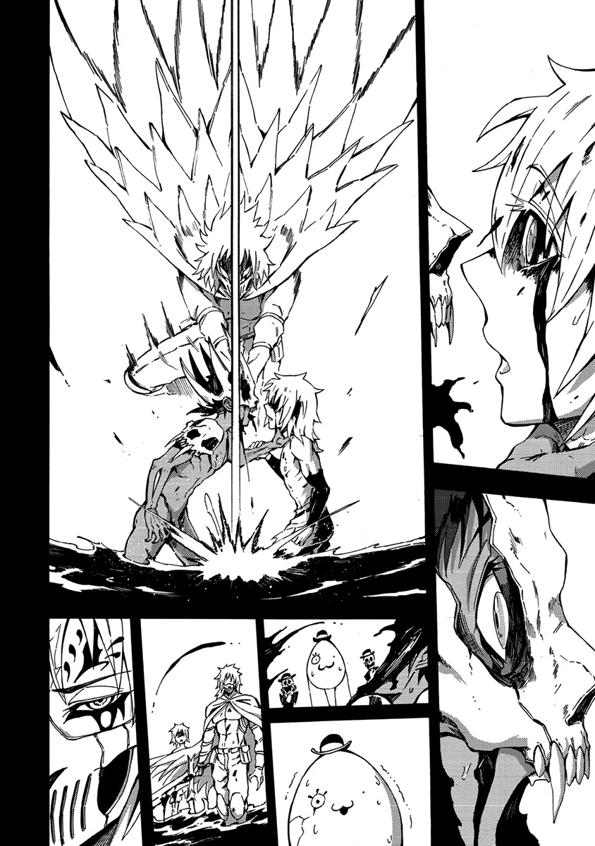 Wuchang Gui Chapter 15 - Page 33