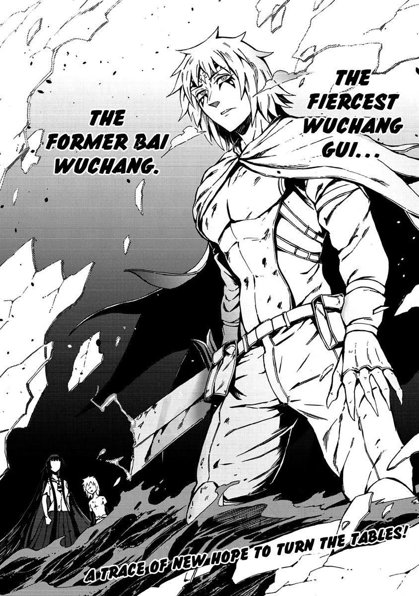 Wuchang Gui Chapter 15 - Page 39