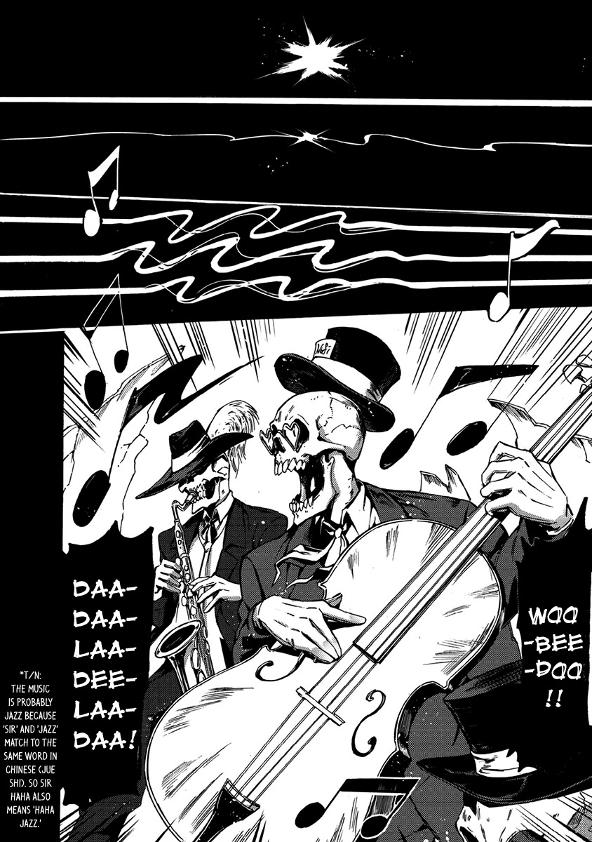 Wuchang Gui Chapter 15 - Page 7