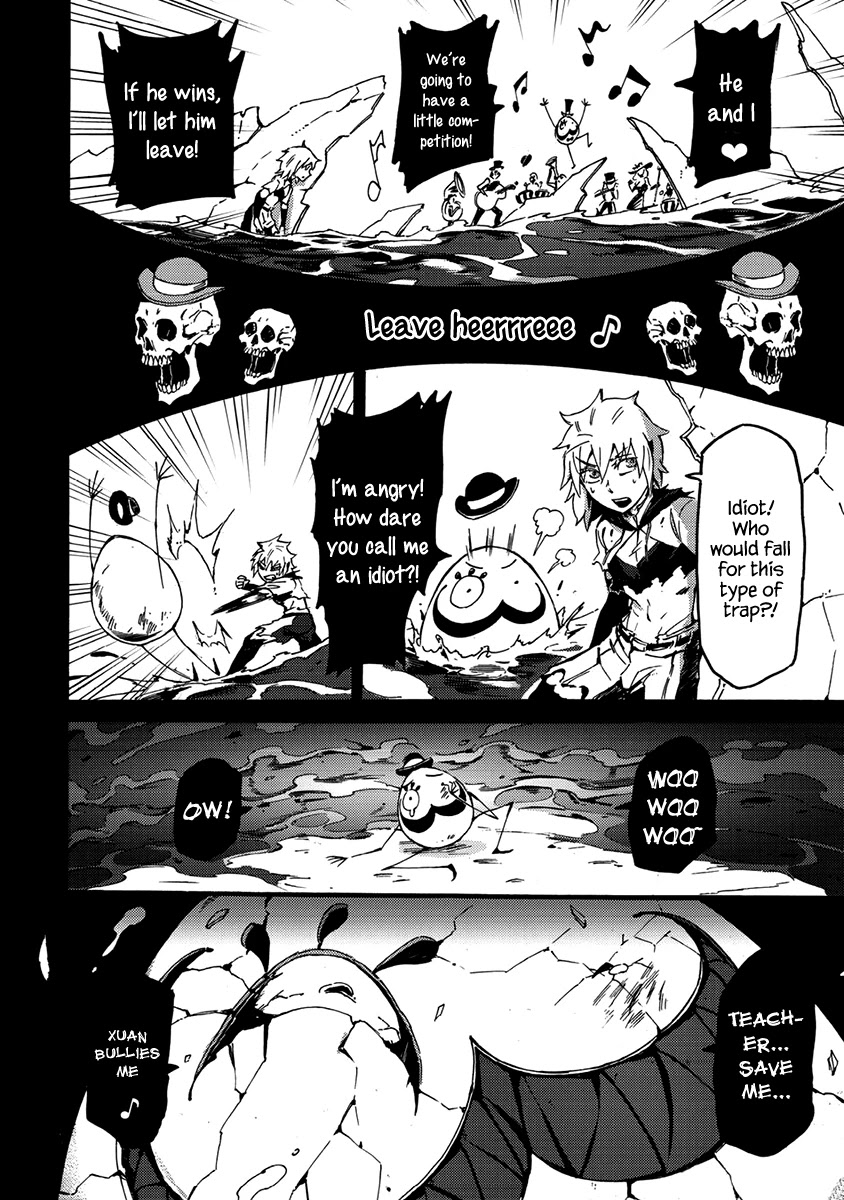 Wuchang Gui Chapter 15 - Page 9