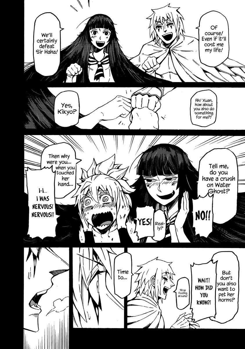 Wuchang Gui Chapter 16 - Page 11