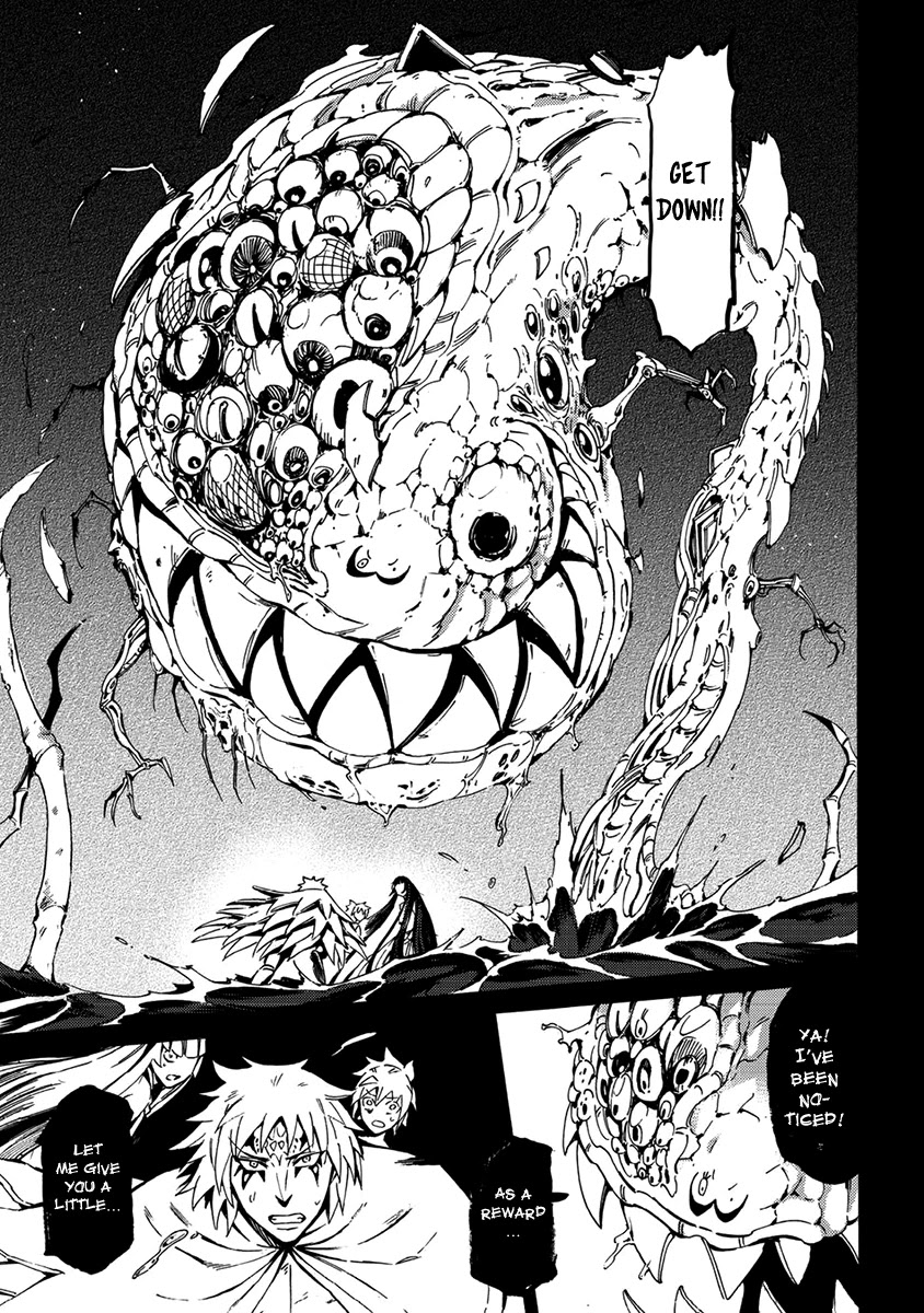 Wuchang Gui Chapter 16 - Page 12
