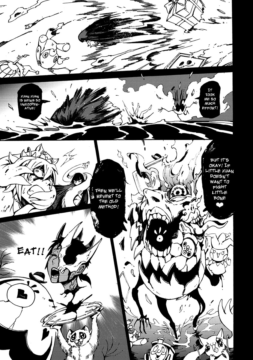 Wuchang Gui Chapter 16 - Page 14