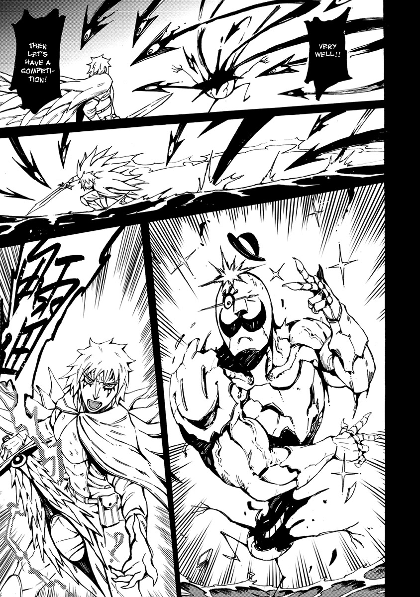 Wuchang Gui Chapter 16 - Page 16