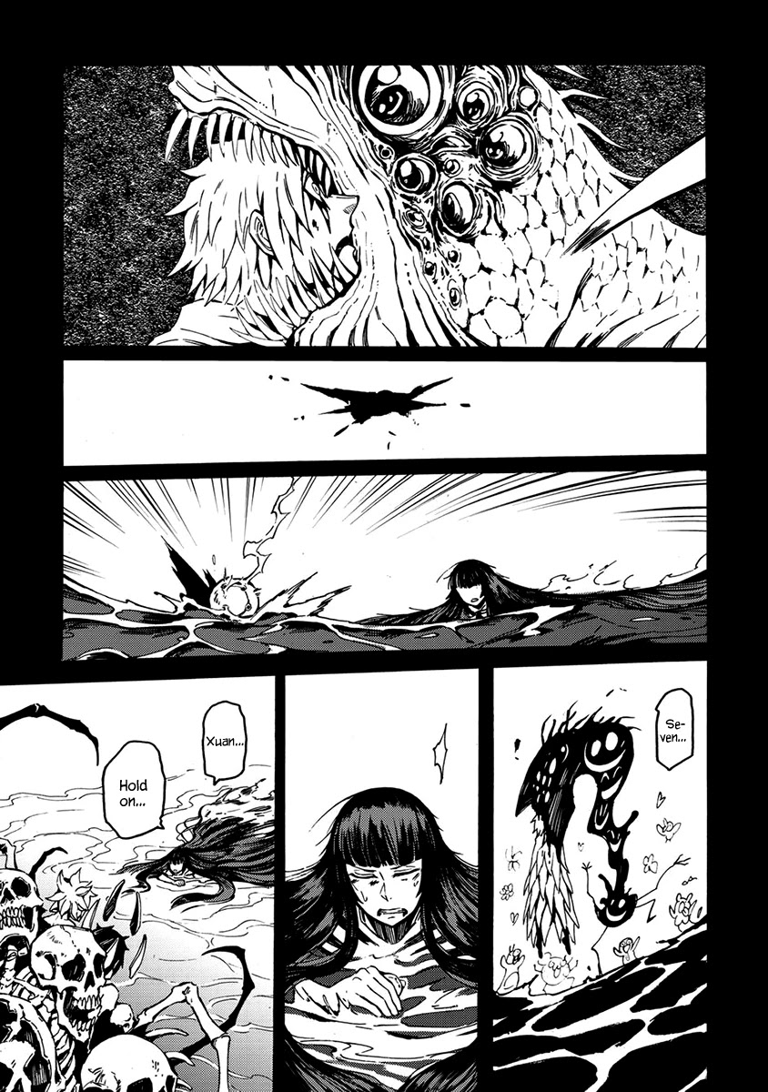 Wuchang Gui Chapter 16 - Page 21