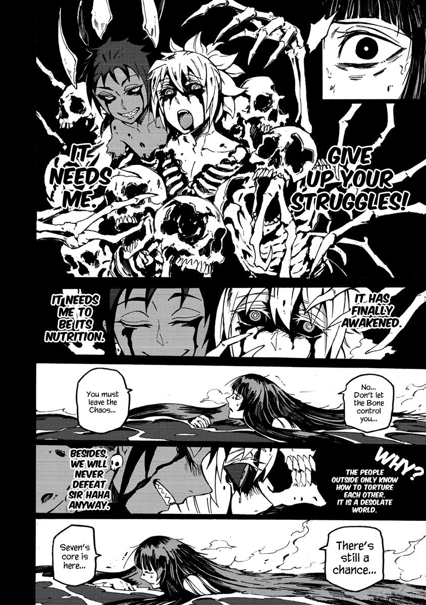 Wuchang Gui Chapter 16 - Page 22