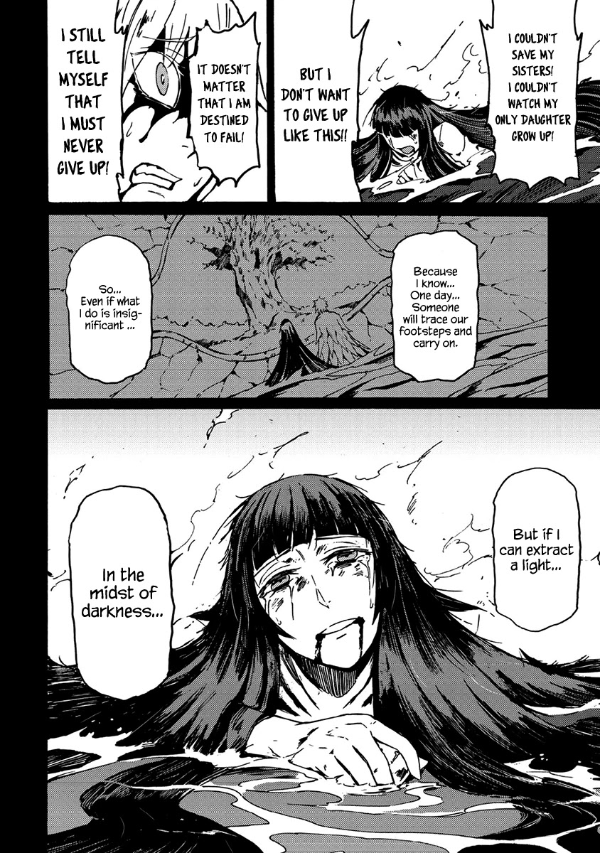Wuchang Gui Chapter 16 - Page 24