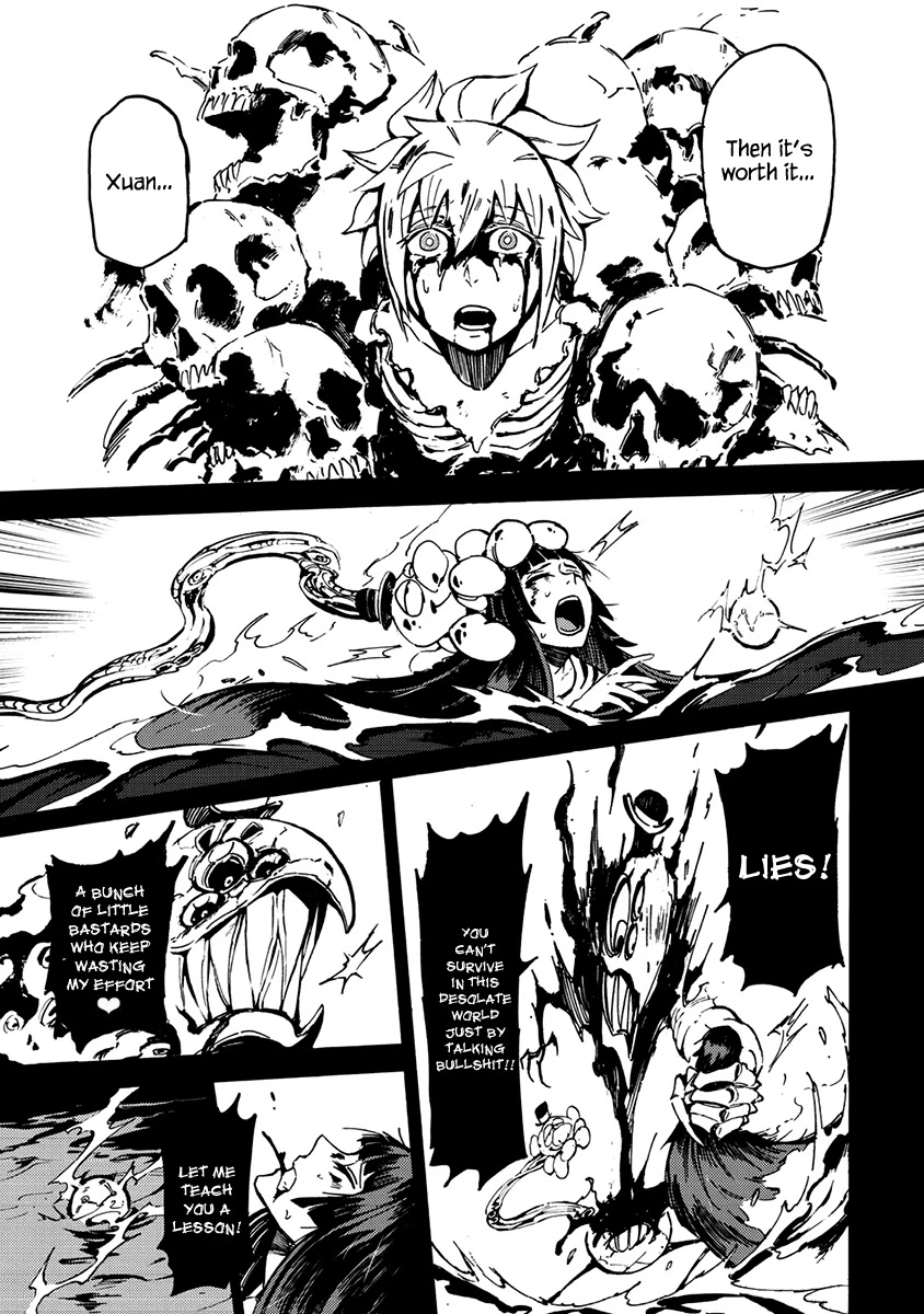 Wuchang Gui Chapter 16 - Page 25