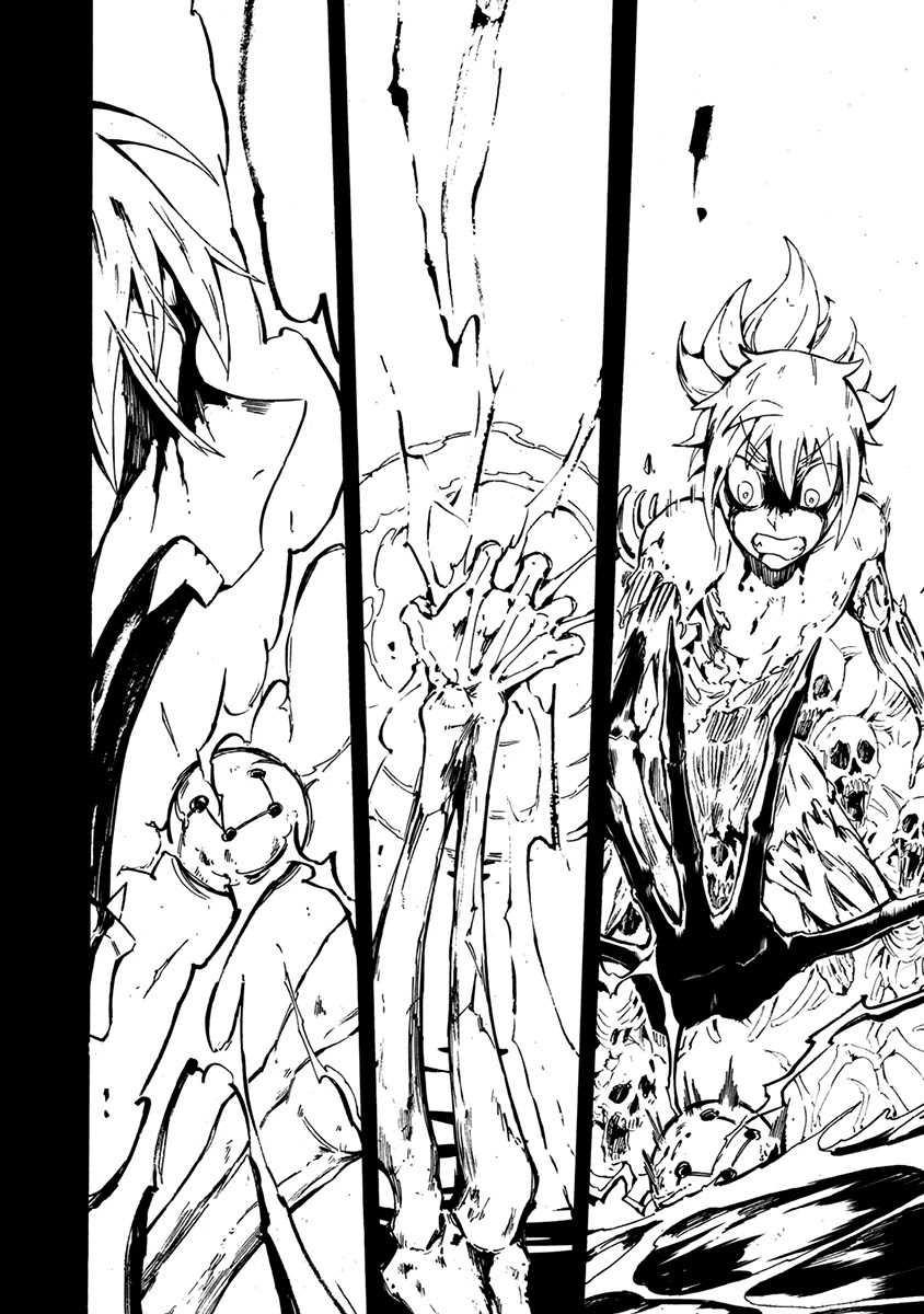 Wuchang Gui Chapter 16 - Page 28