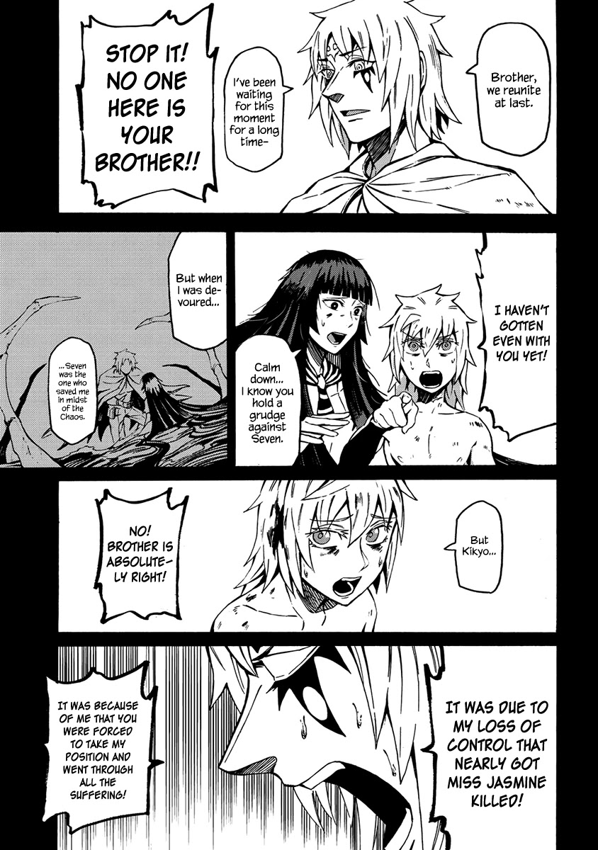 Wuchang Gui Chapter 16 - Page 4
