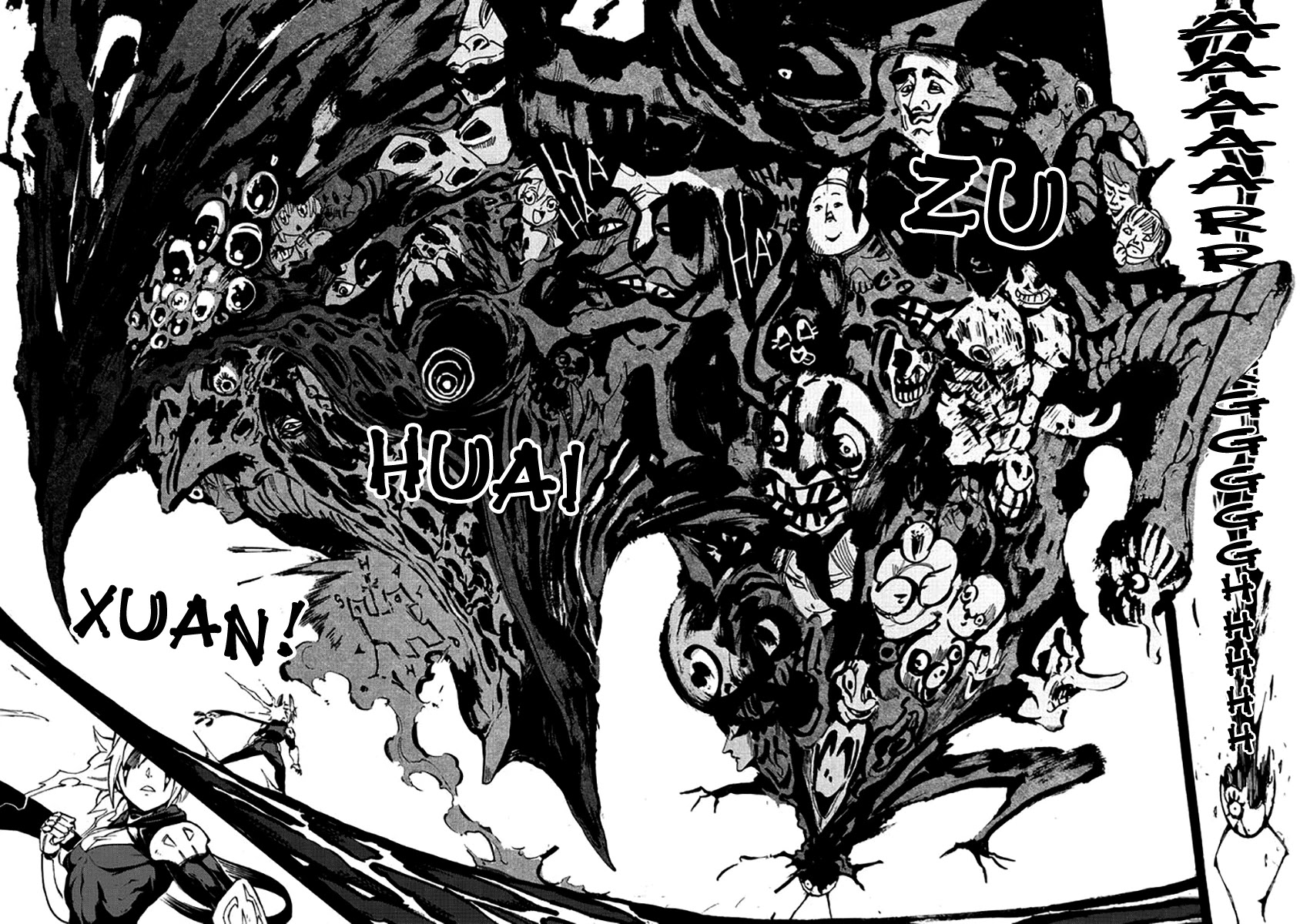 Wuchang Gui Chapter 16 - Page 34