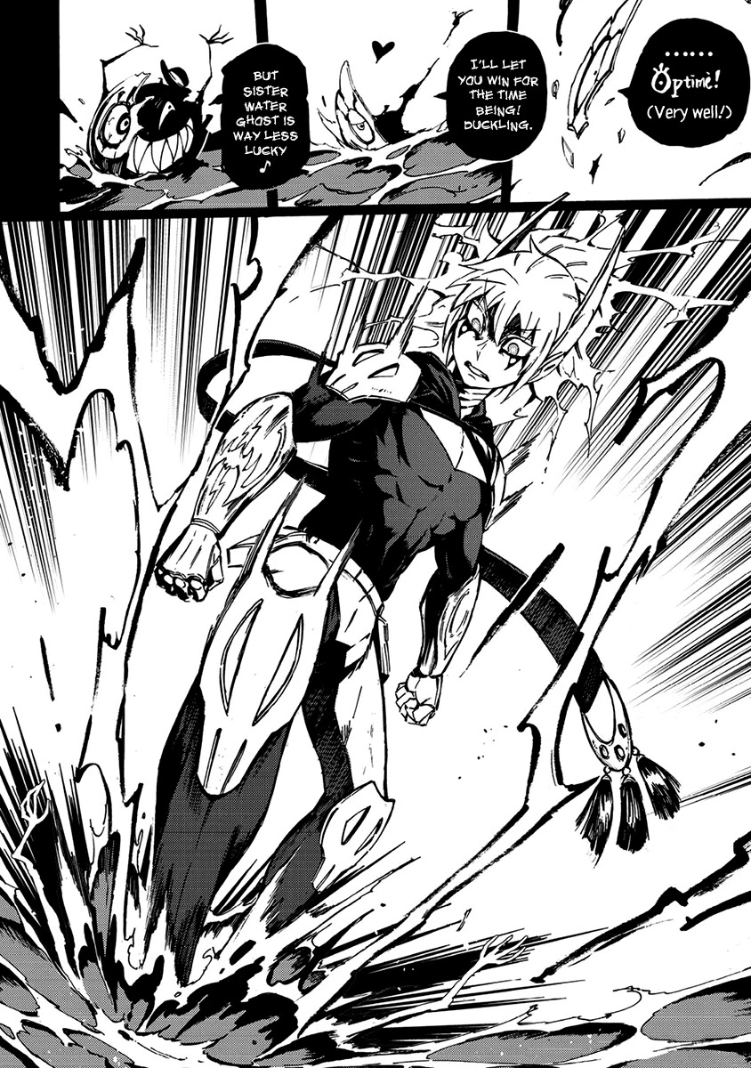 Wuchang Gui Chapter 16 - Page 37