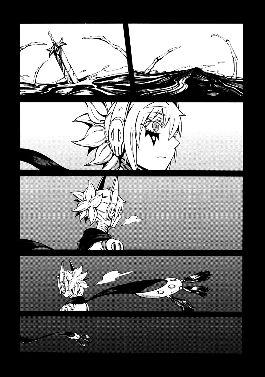 Wuchang Gui Chapter 16 - Page 39