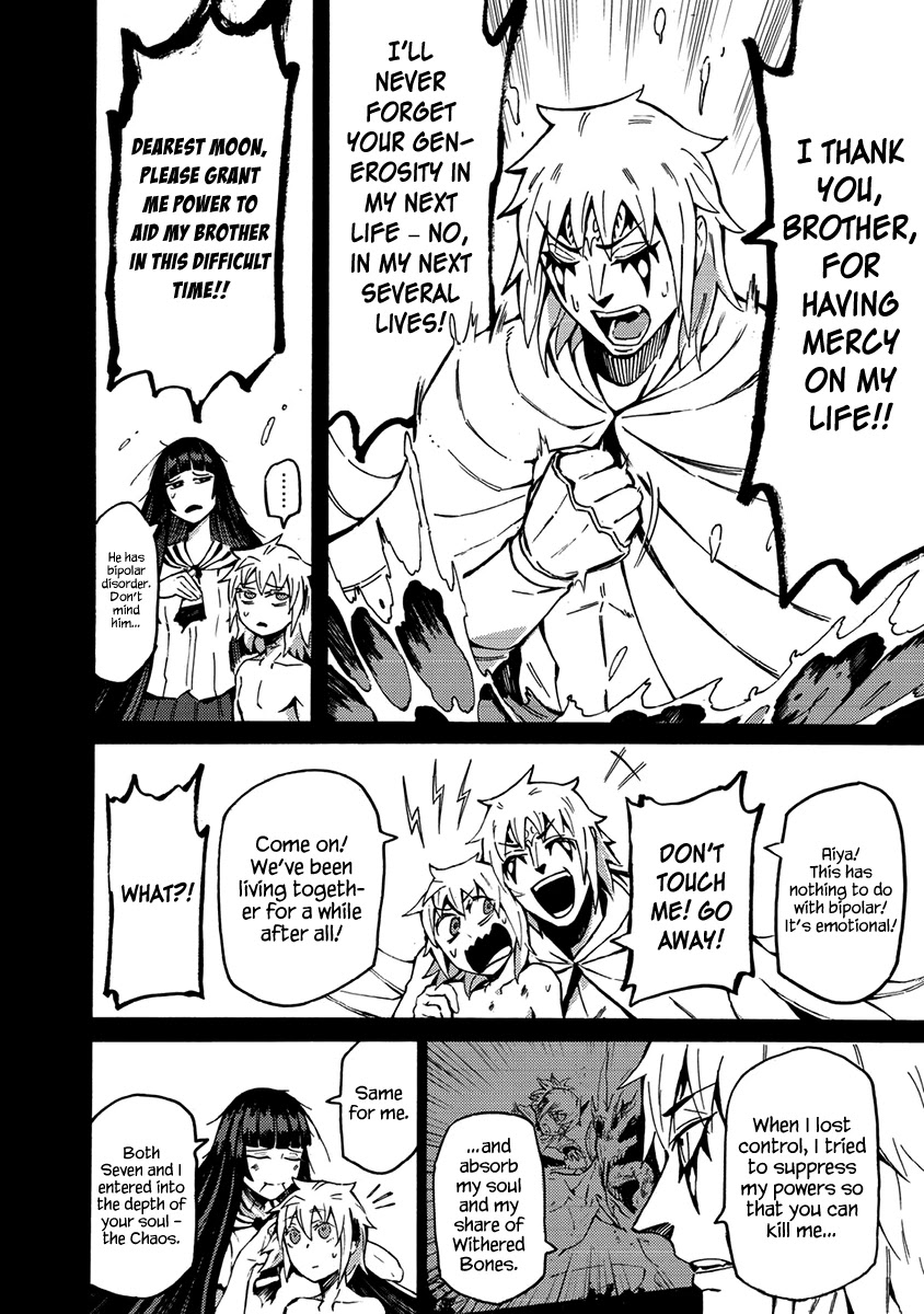 Wuchang Gui Chapter 16 - Page 7