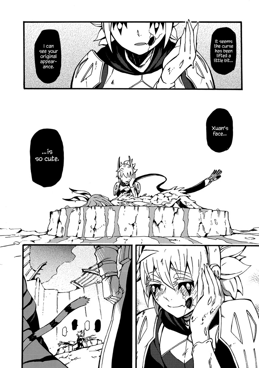 Wuchang Gui Chapter 17 - Page 12