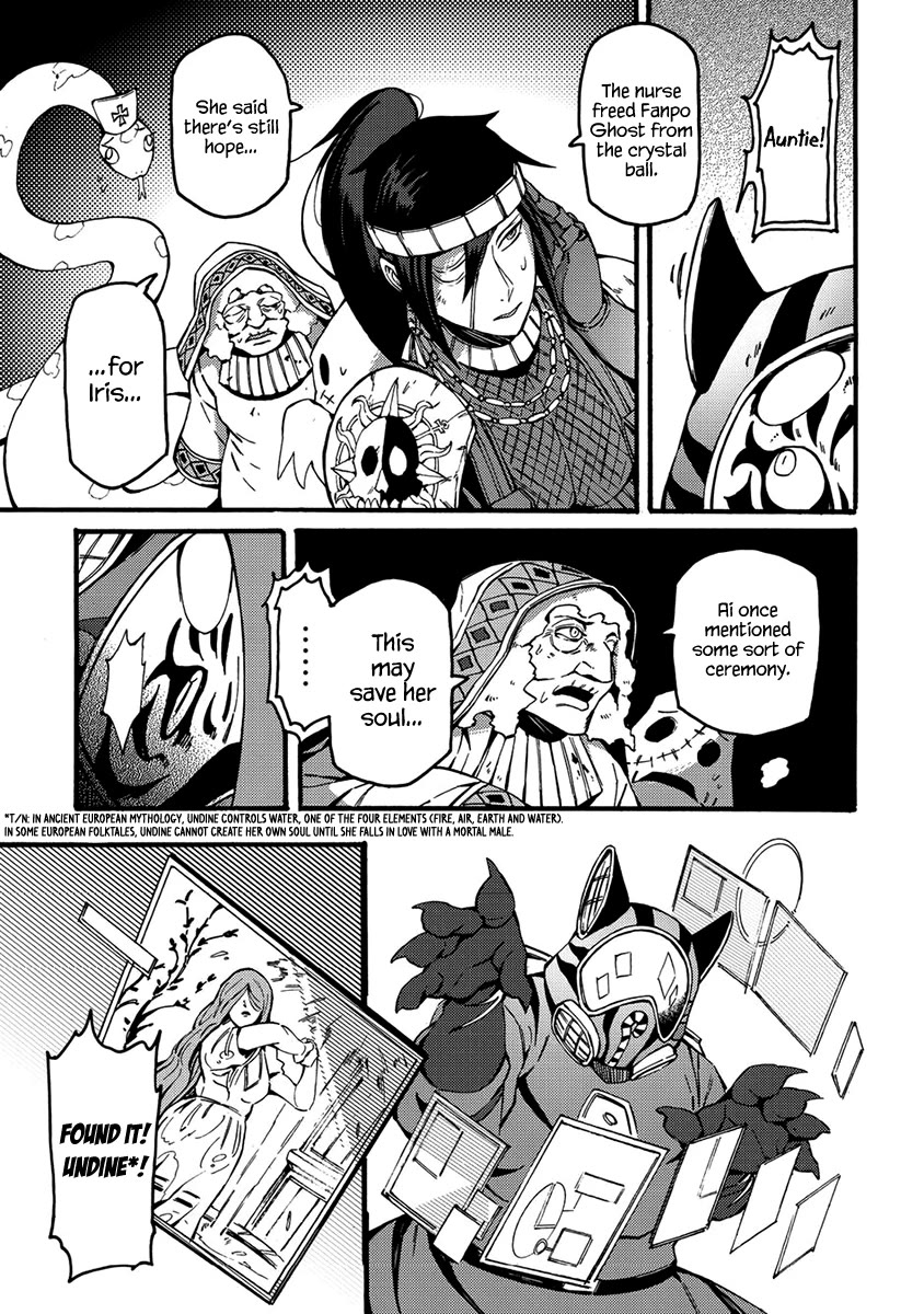 Wuchang Gui Chapter 17 - Page 13
