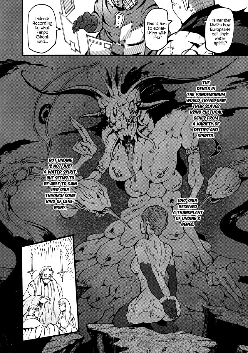 Wuchang Gui Chapter 17 - Page 14