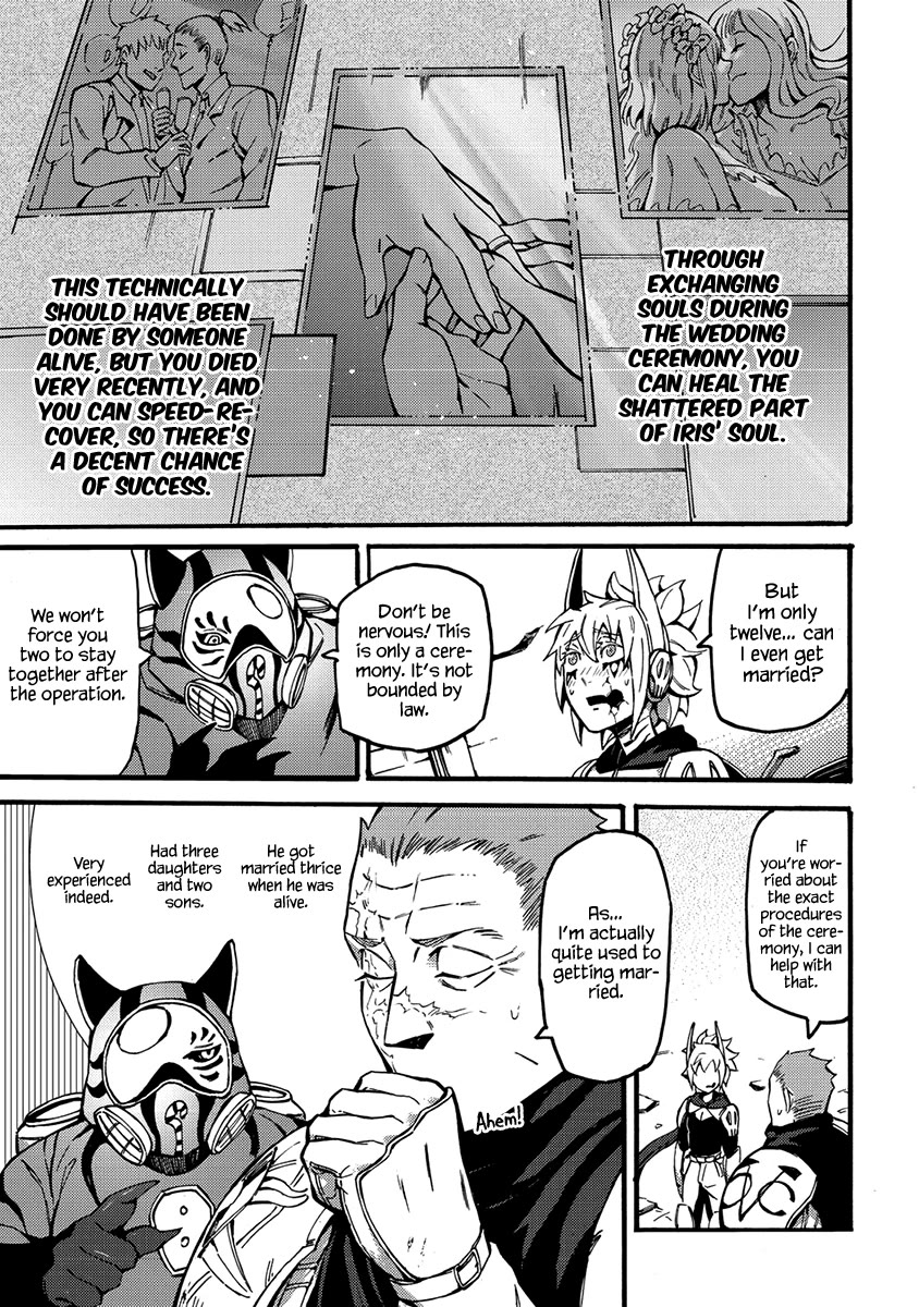 Wuchang Gui Chapter 17 - Page 17