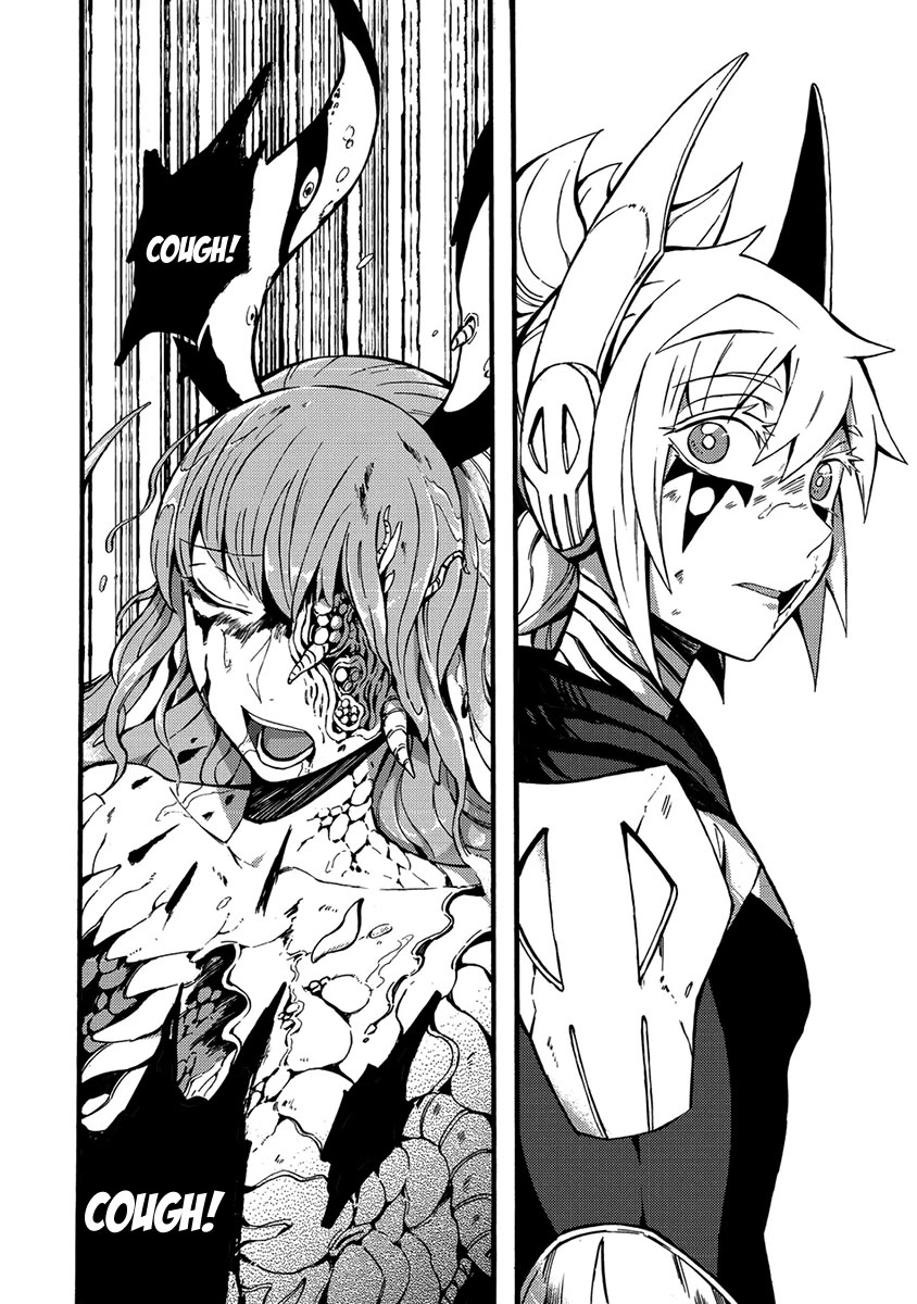 Wuchang Gui Chapter 17 - Page 20