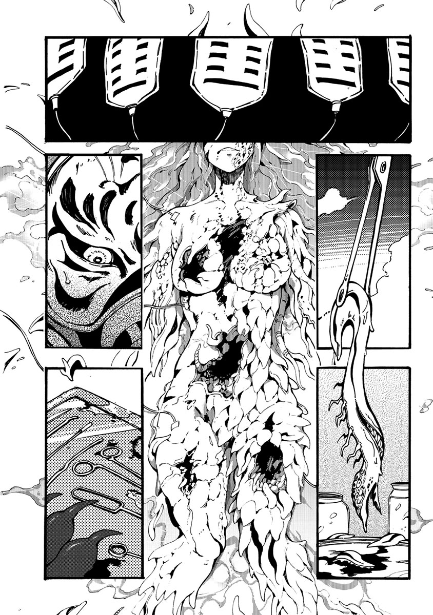 Wuchang Gui Chapter 17 - Page 3