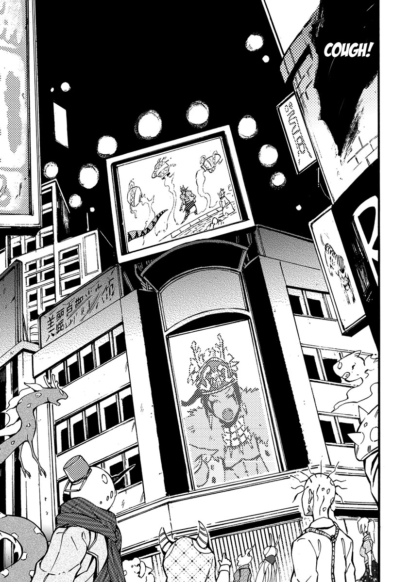 Wuchang Gui Chapter 17 - Page 21