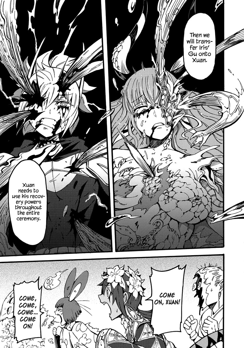 Wuchang Gui Chapter 17 - Page 27