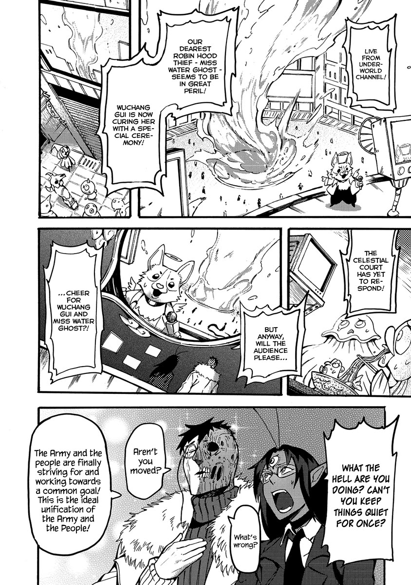 Wuchang Gui Chapter 17 - Page 28