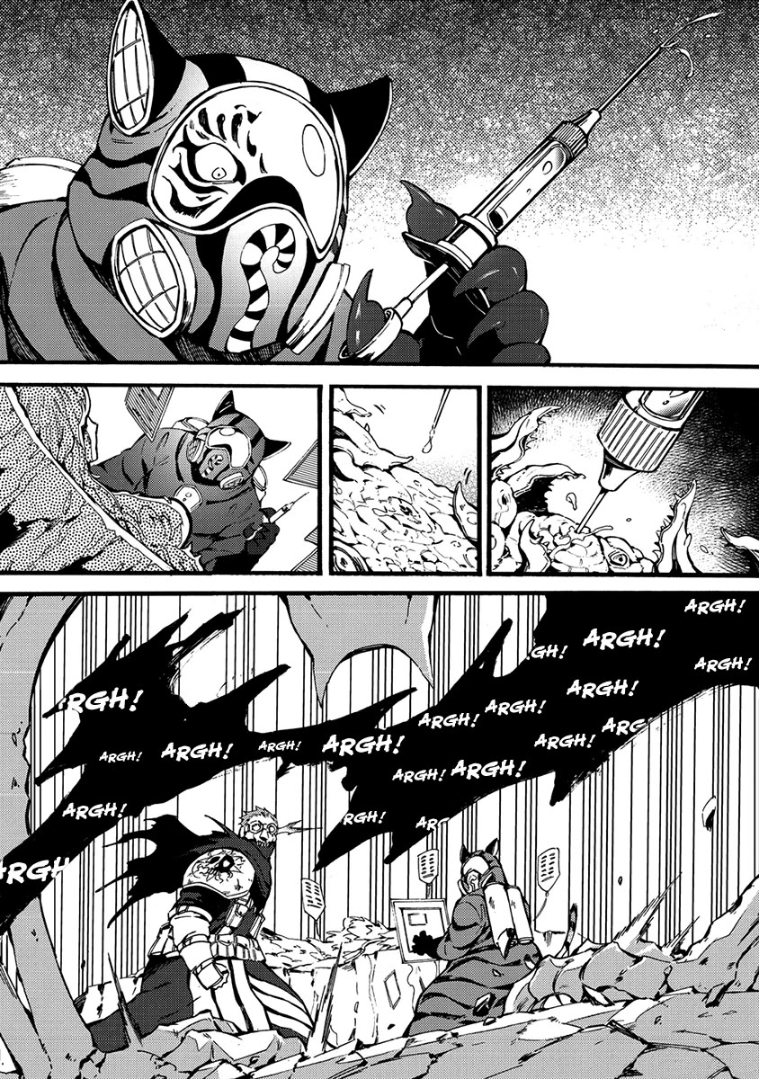 Wuchang Gui Chapter 17 - Page 4